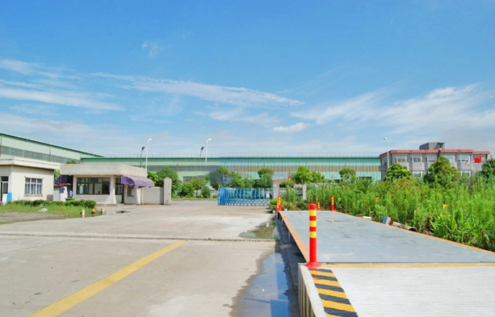工廠、紙品制造業(yè)地磅
